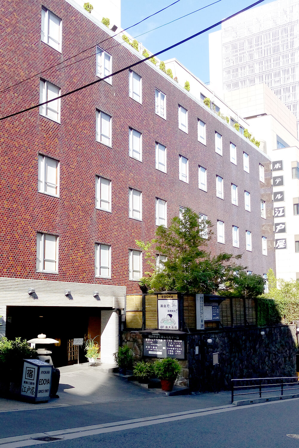 HOTEL EDOYA ホテル江戸屋