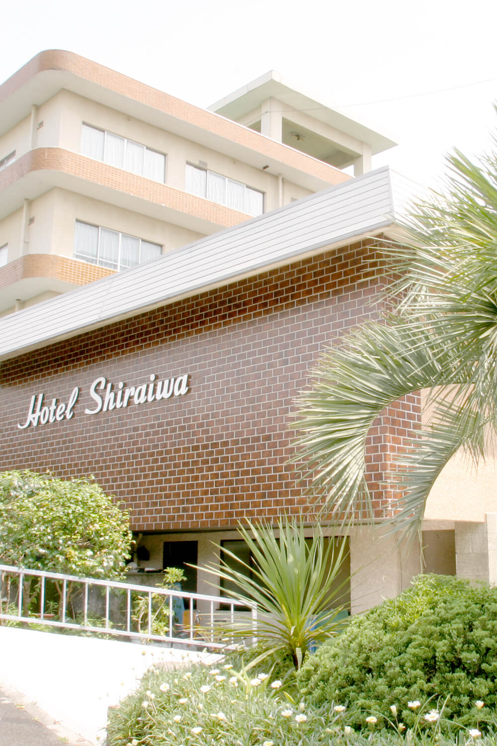 HOTEL SHIRAIWA ホテル白岩