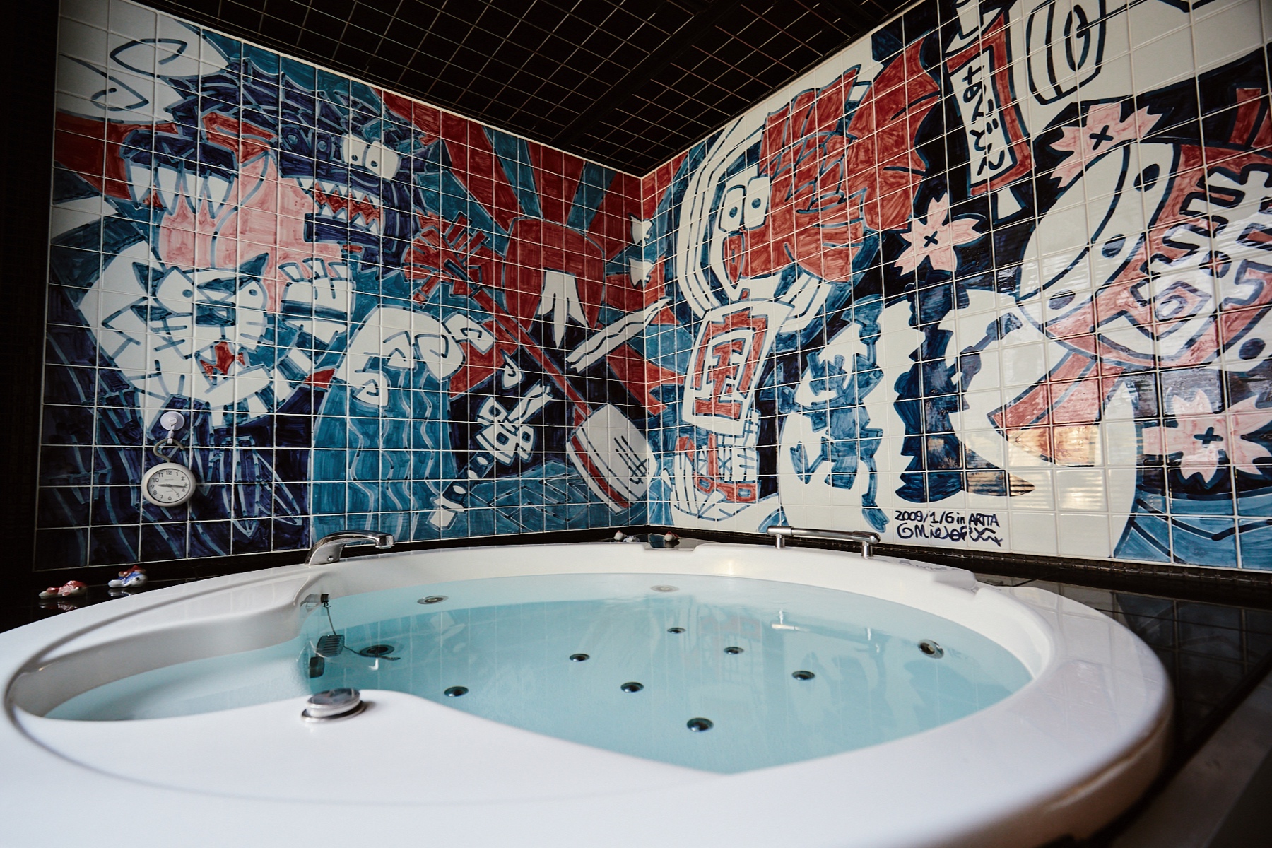 「行燈旅館」酒店提供獨特的按摩浴缸體驗