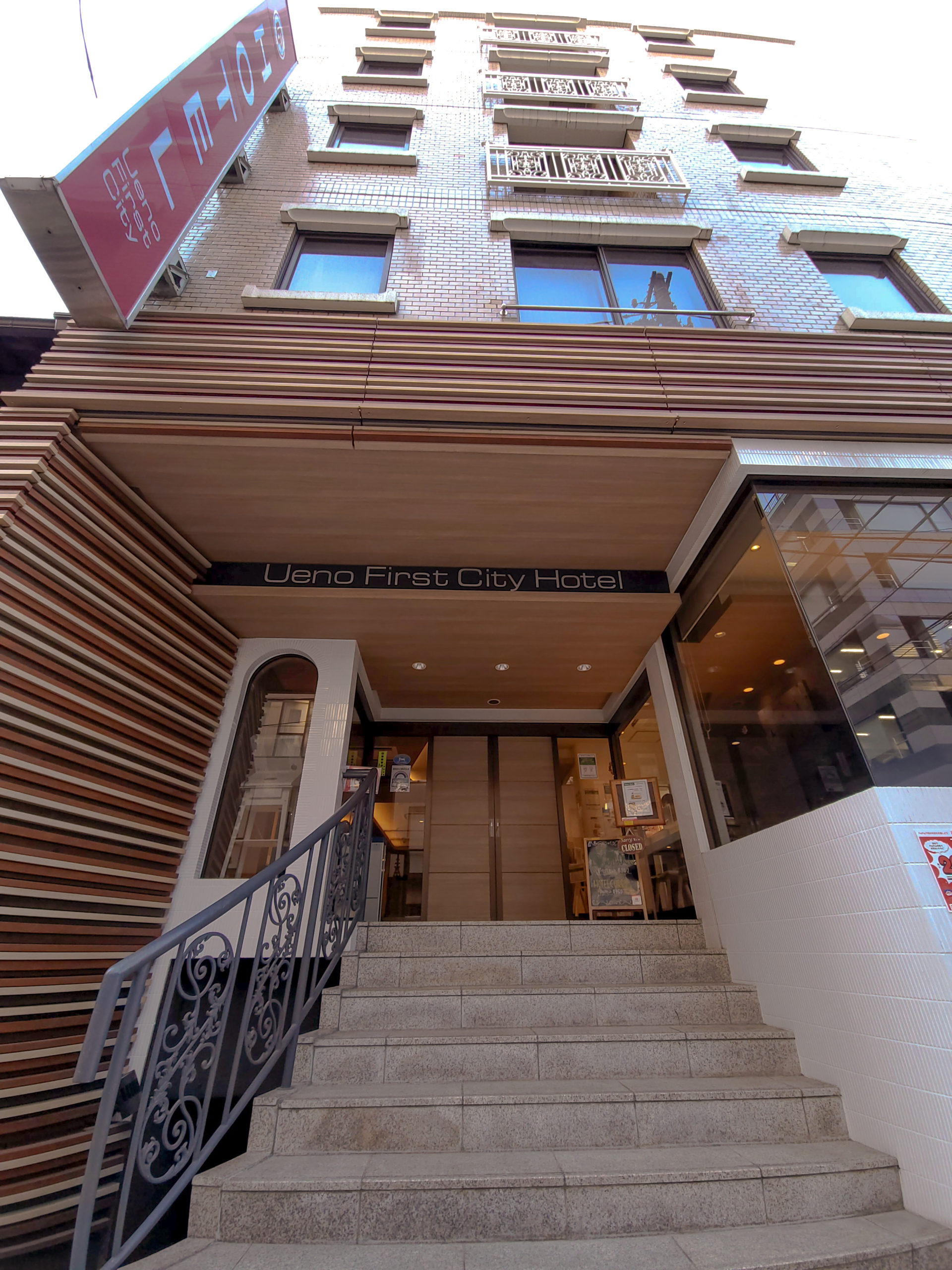 A view of the 6-floor hotel from the outside