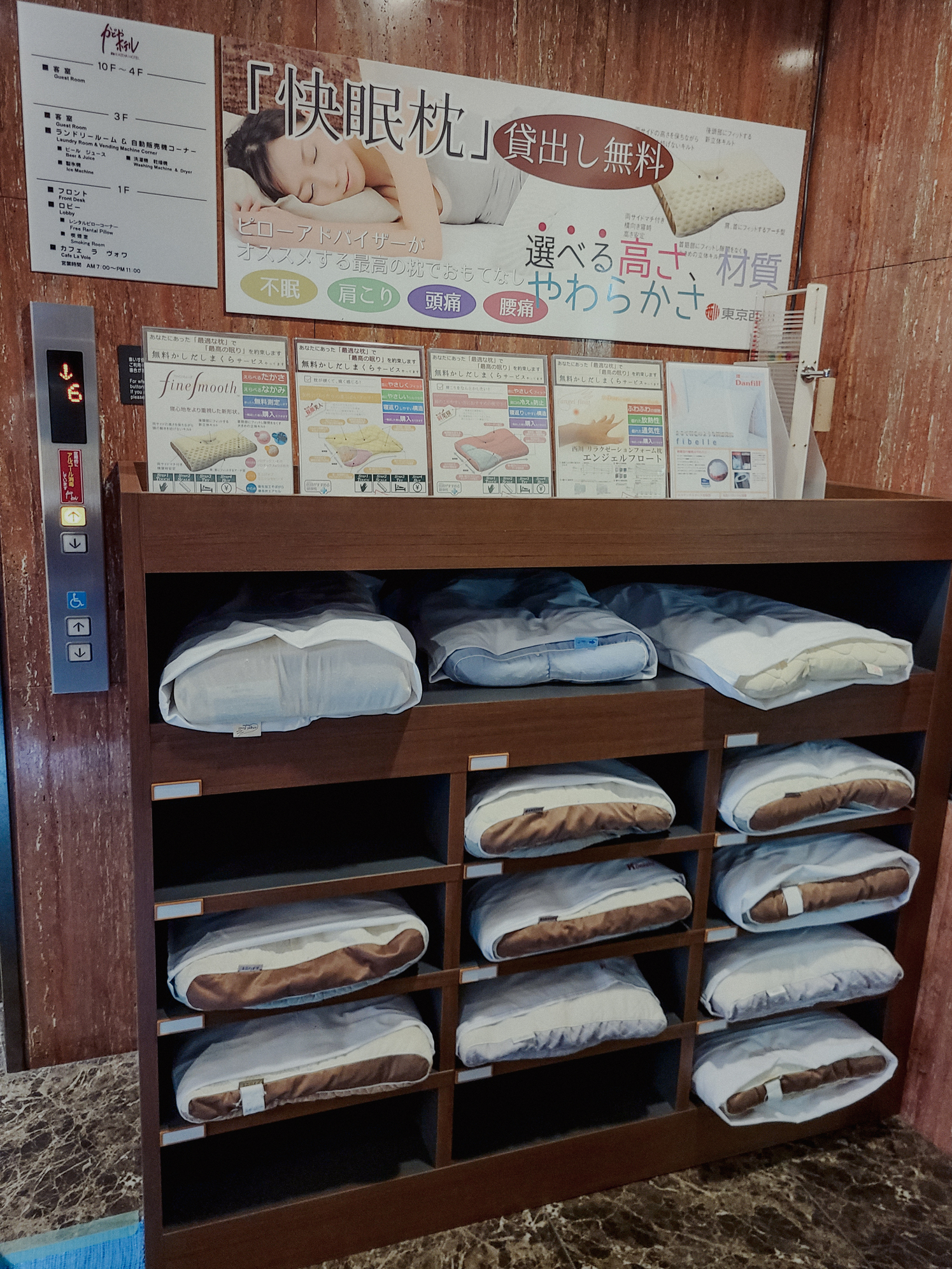 Different types of pillows with different characteristics