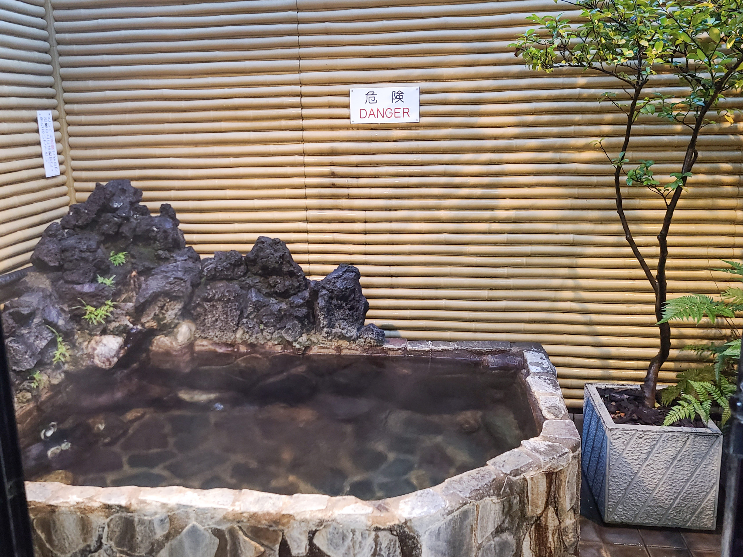 The rotenburo (open-air bath)