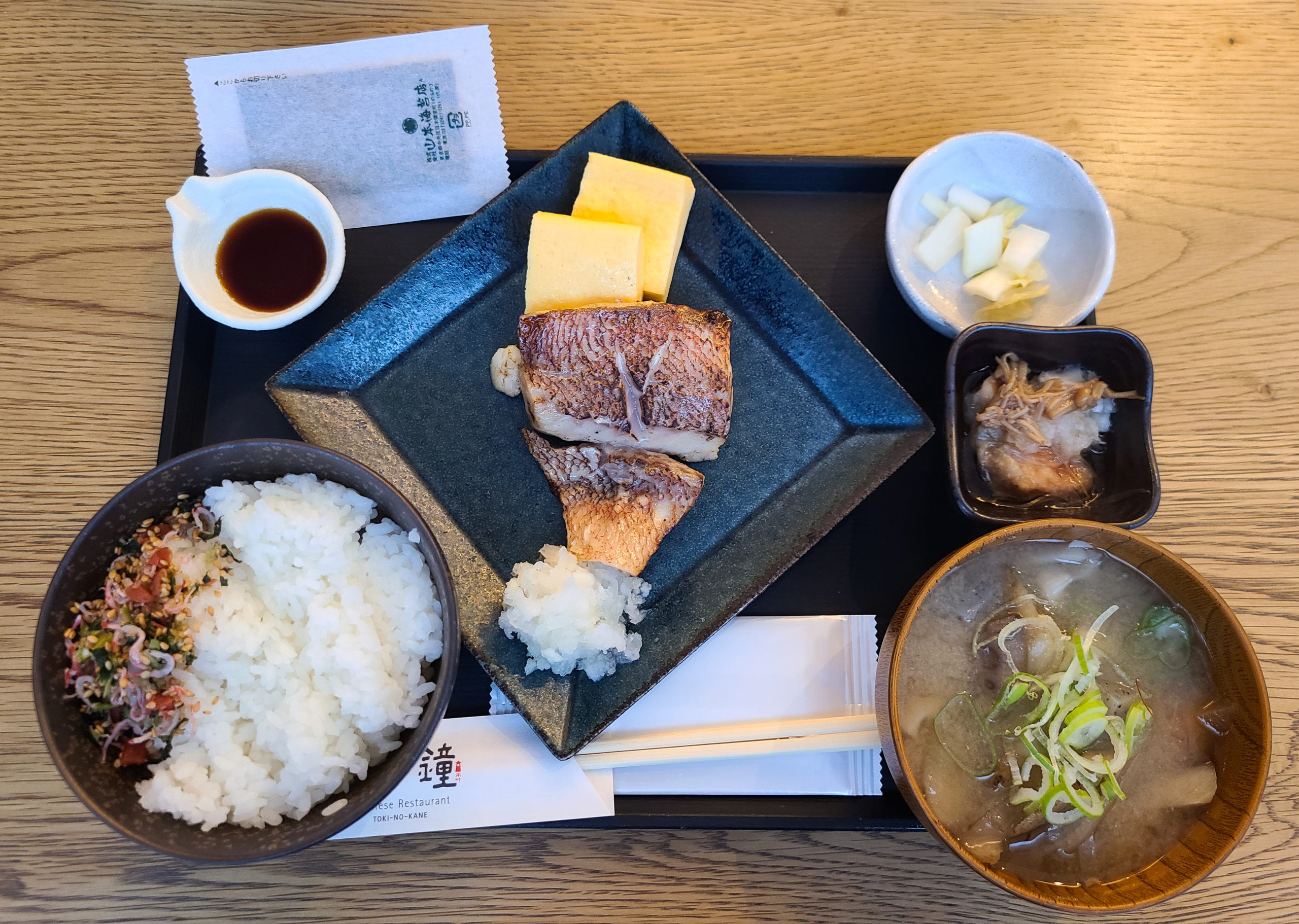 The Japanese-style breakfast served at Toki no Kane