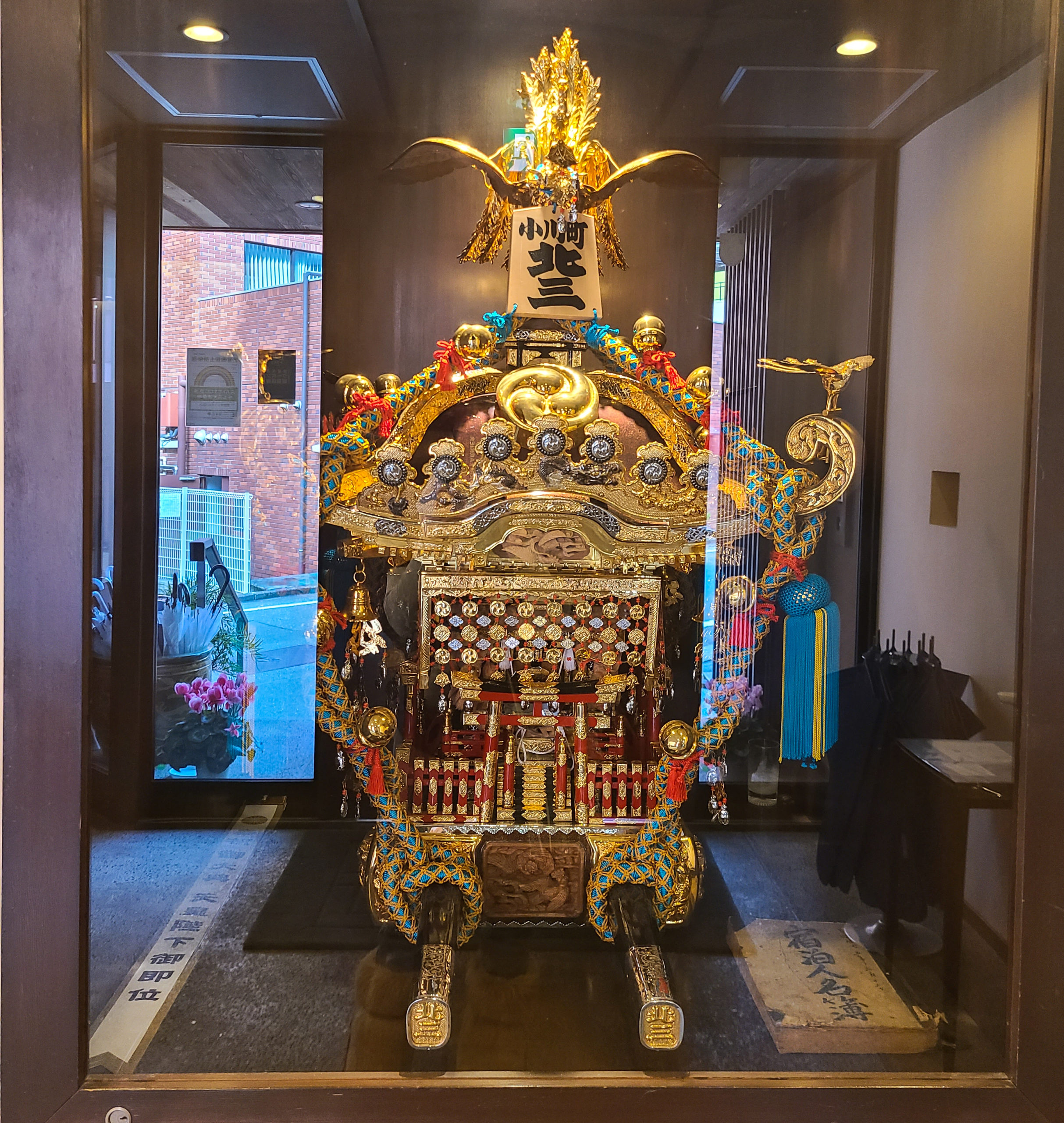 The omikoshi displayed in the lobby