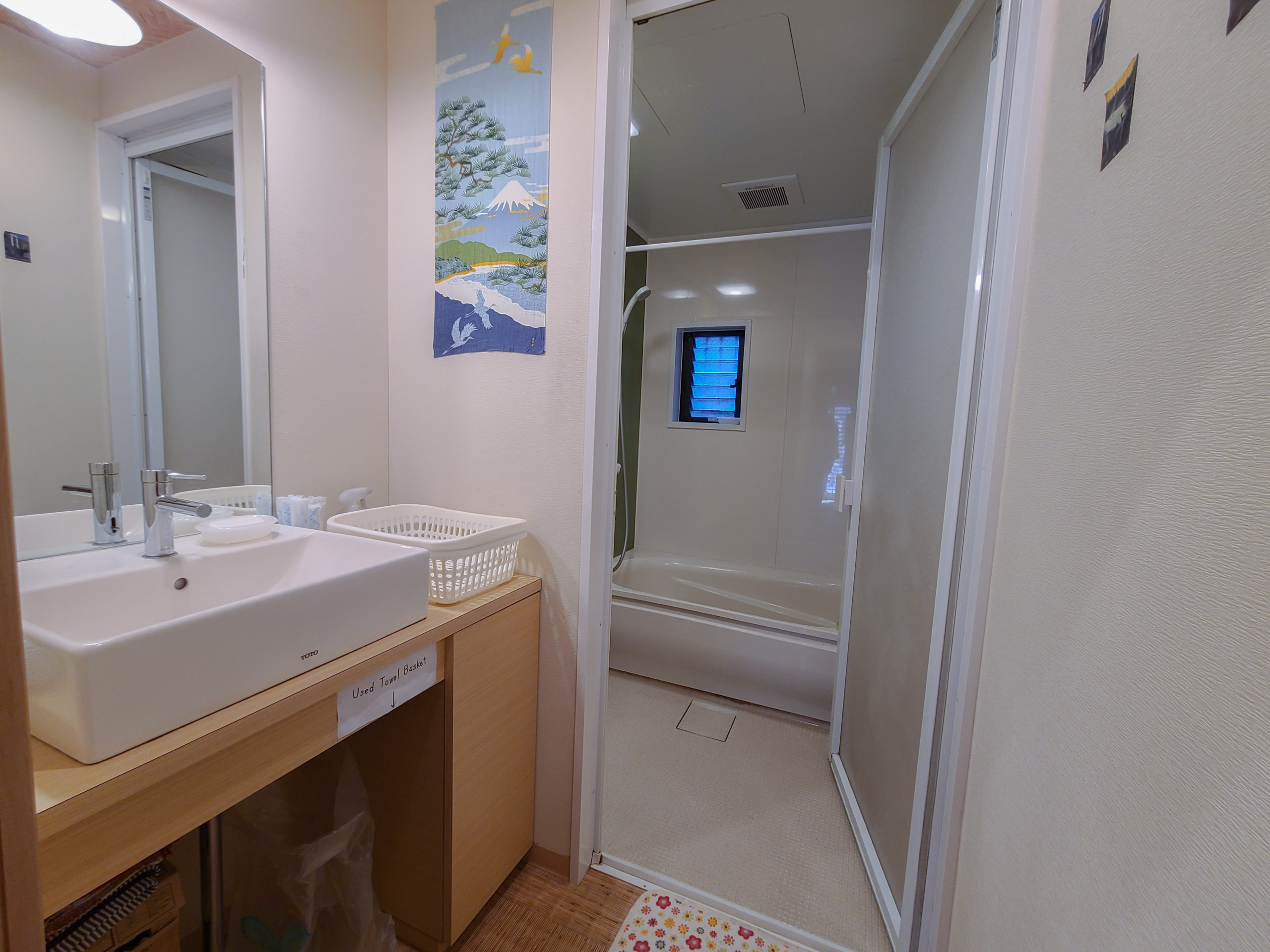 The shared bath and shower room