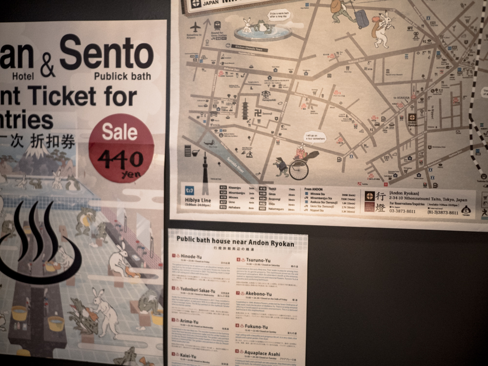 Andon Ryokan