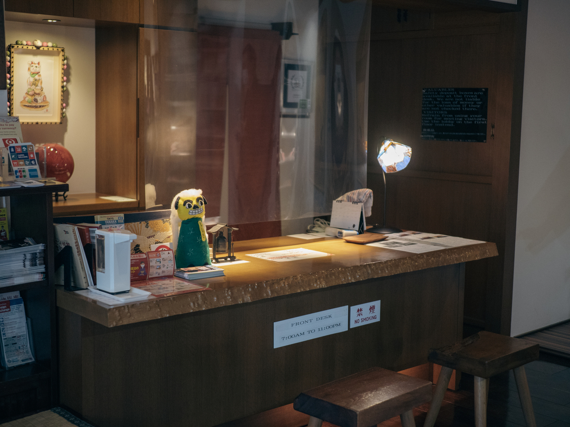 The check-in counter