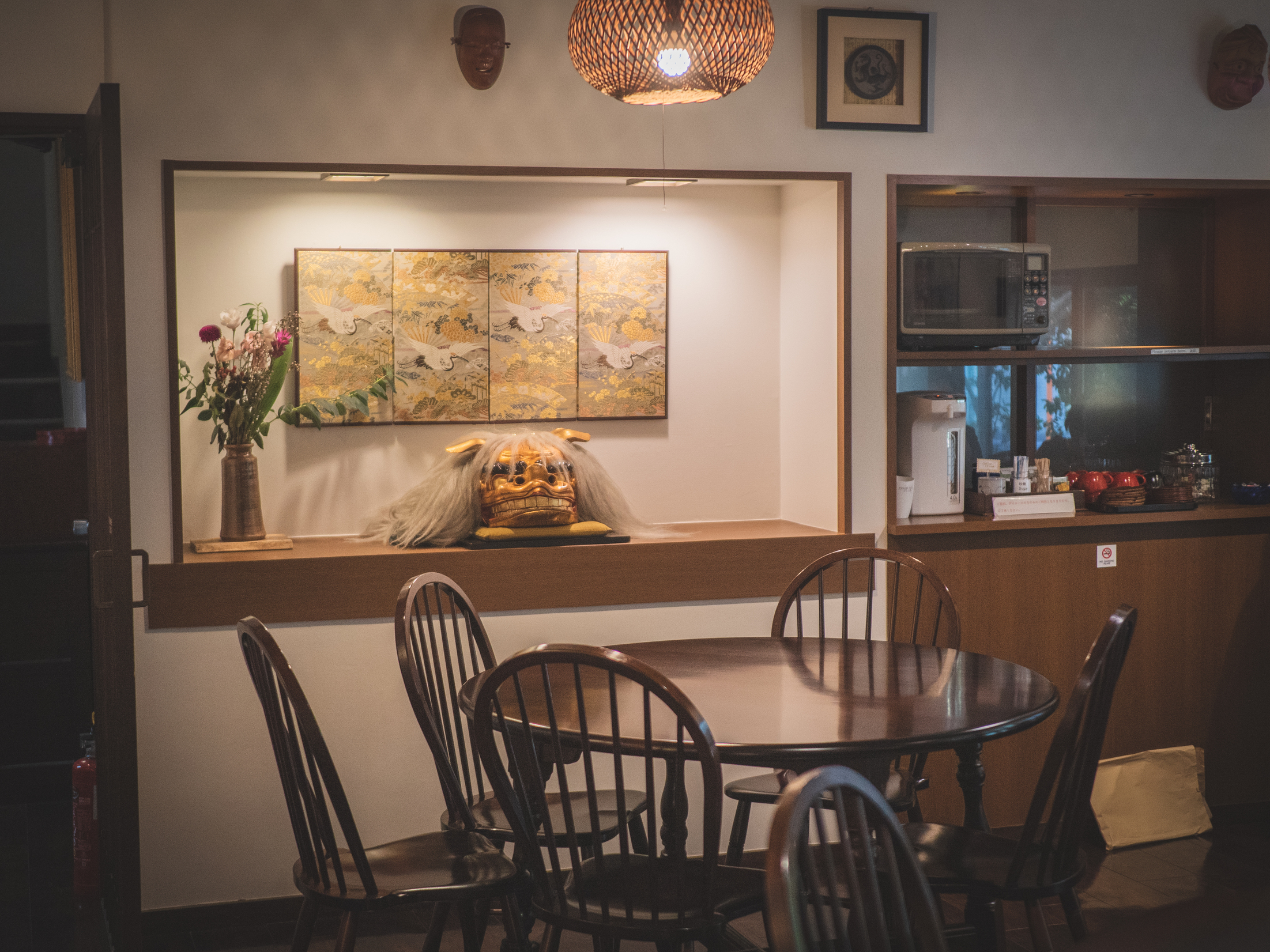 Taking a Break in Yanesen—Traditional Ryokan: Sawanoya