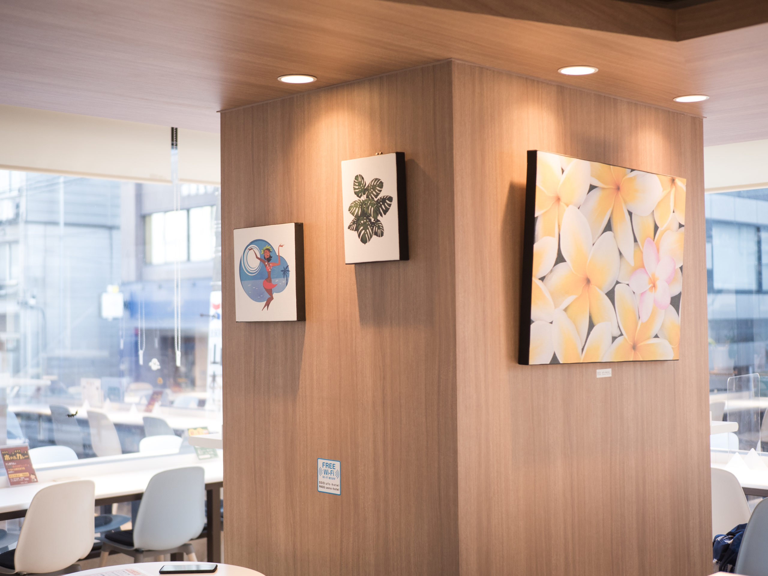 A Hawaiian theme –