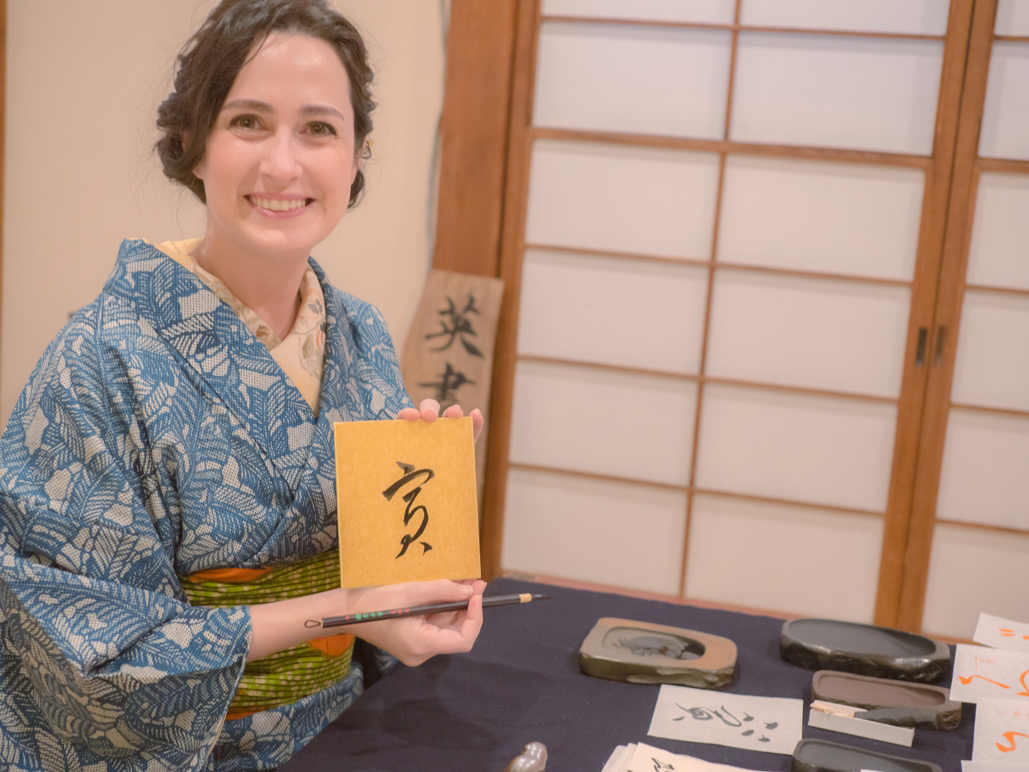 My finished character for “tiger”