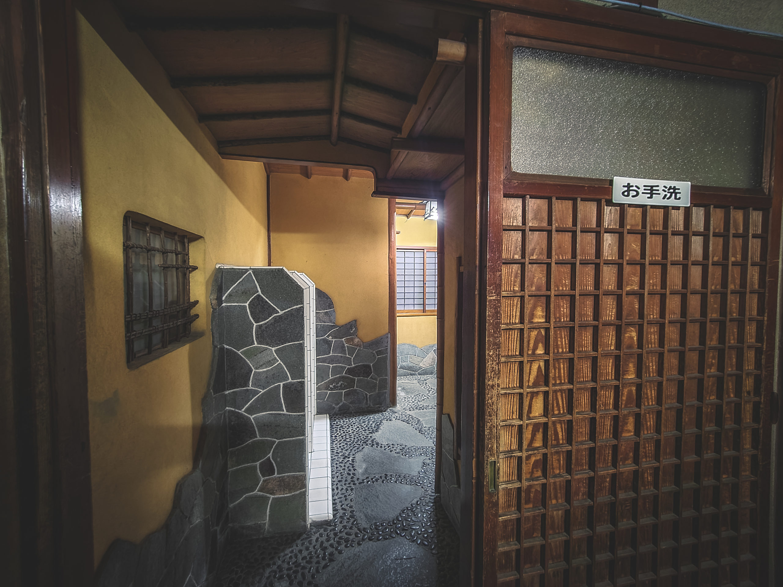 Another unique feature of this ryokan: an authentic Showa-retro restroom
