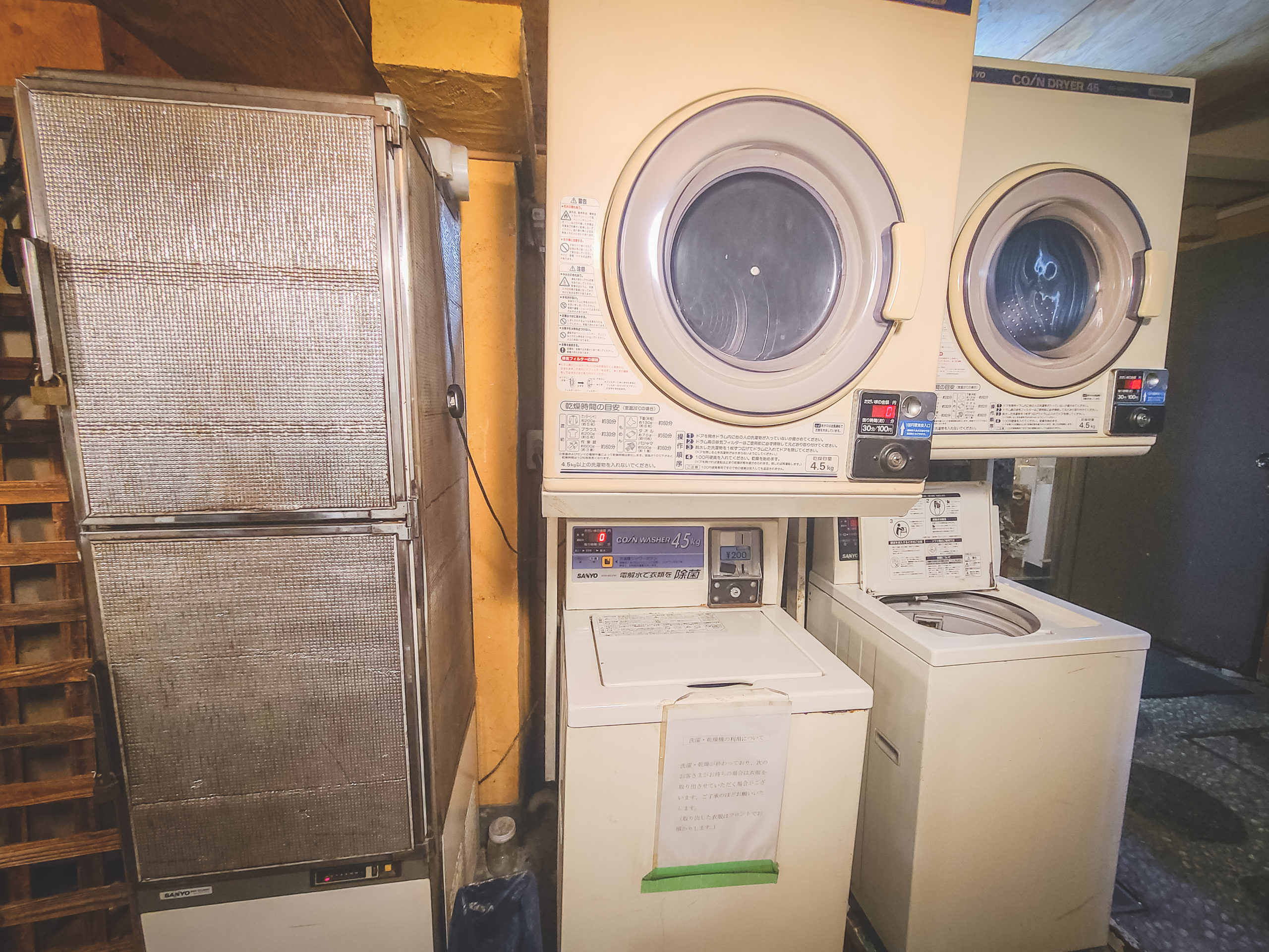 Washer/dryers are available for guest use